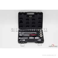 Набор инструмента СЕРВИС КЛЮЧ ( 22 предмета) Сервис ключ 11022